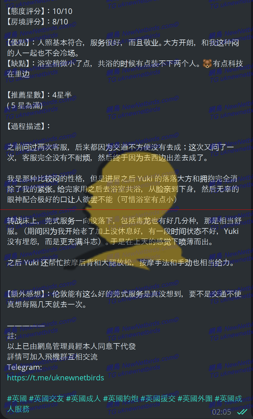 戰號 384 2.png